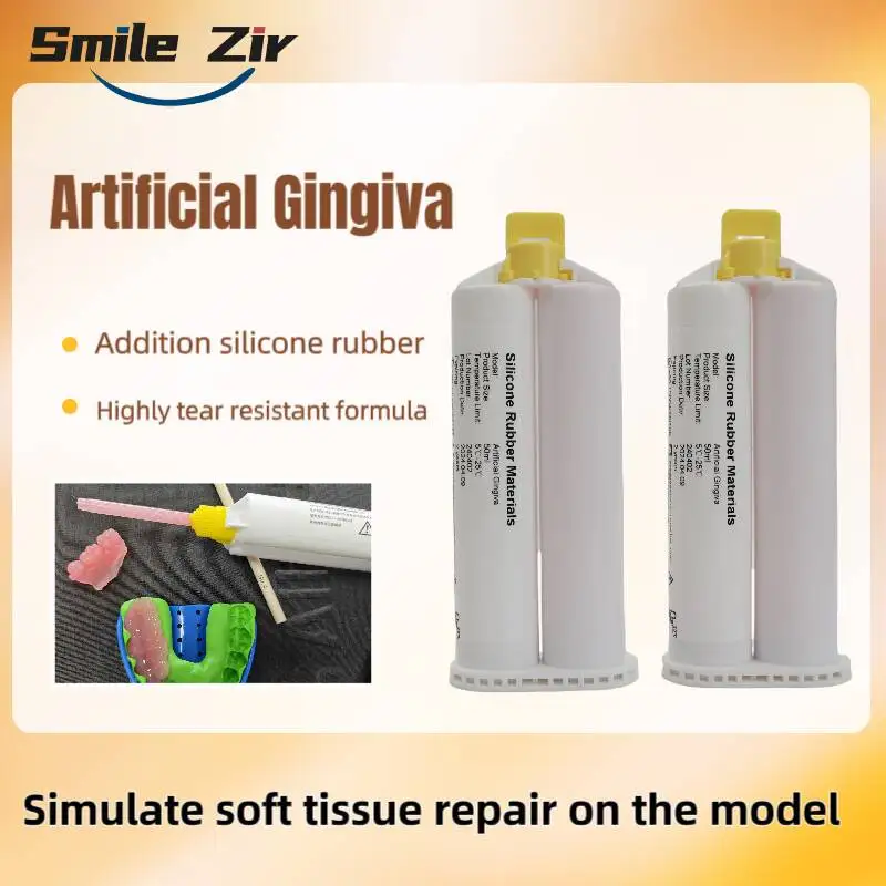 Стоматологическая искусственная Gingiva стоматологическая силиконовая резина