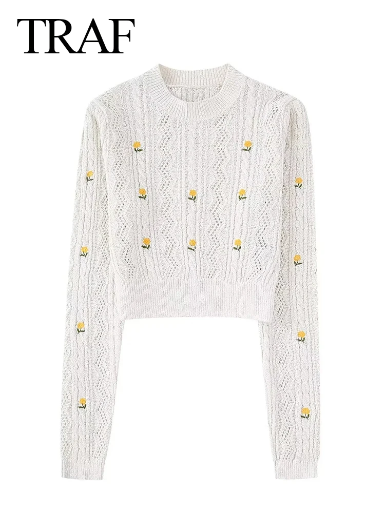 

Пуловер женский трикотажный однотонный с желтыми цветами, белый