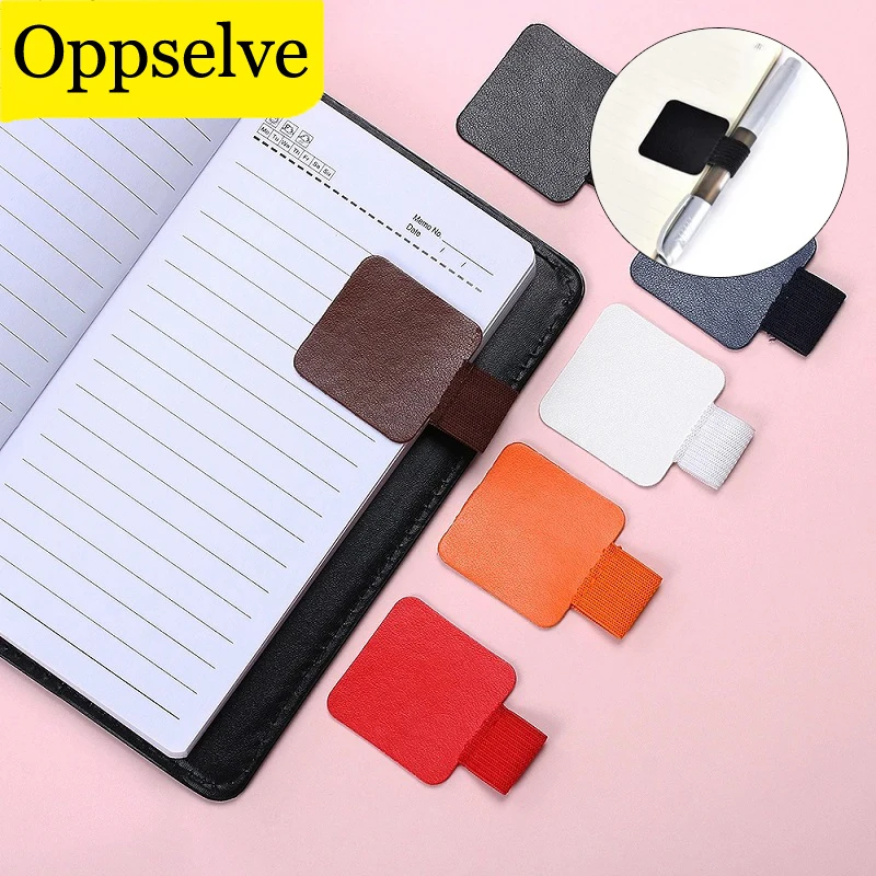 

2 шт., самоклеящиеся держатели для ручек, из ПУ кожи