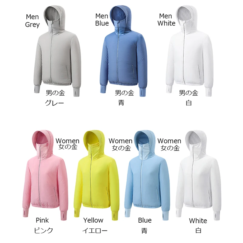 Men Summer Air Conditioning Clothing Fan Cooling Jacket Women USB Charging Cooling Sport Outdoor Sun Protection Clothing Lovers images - 6