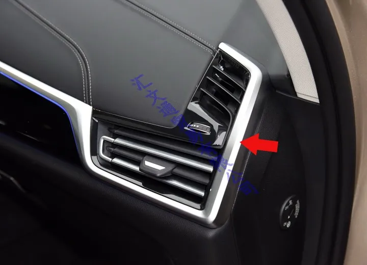 Фото Для BMW X5 G05 2019-2022: Аксессуары для автомобиля, хромированная накладка из АБС-пластика на дефлектор воздуховода, декоративная рамка приборной панели, молдинг, отделка, акцентный элемент №3