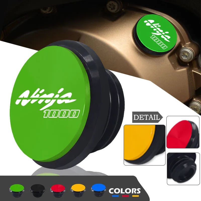 

Новинка для Kawasaki NINJA 1000 Ninja1000 2010-2023 пробка для слива масла двигателя мотоцикла, отстойник, гайка, крышка стакана, крышка наполнителя масла ninja1000