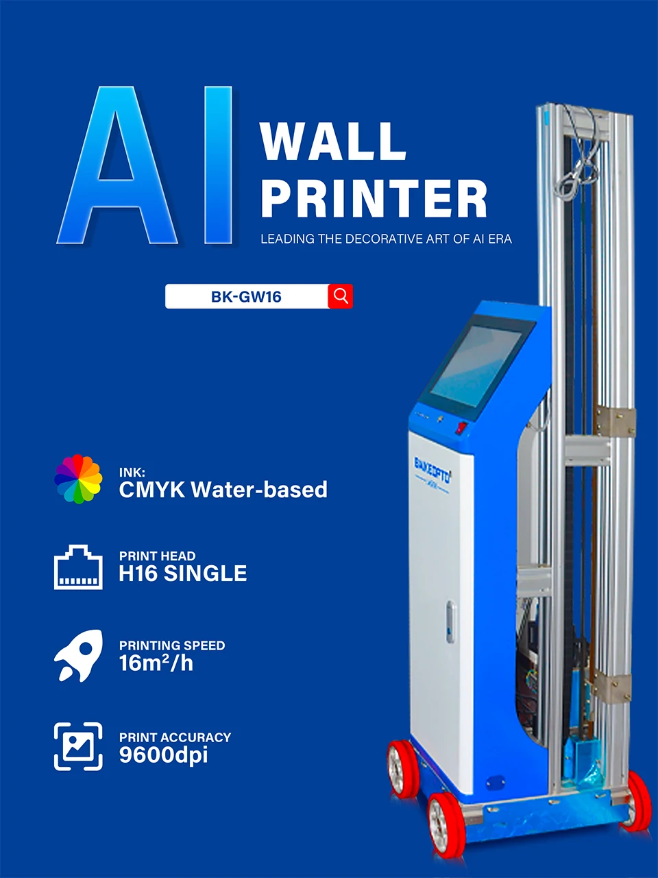 Фото Настенный струйный принтер BK-GW16 AI Smart - Автоматическая машина для крупномасштабной печати на стенах для фресок и декора №4