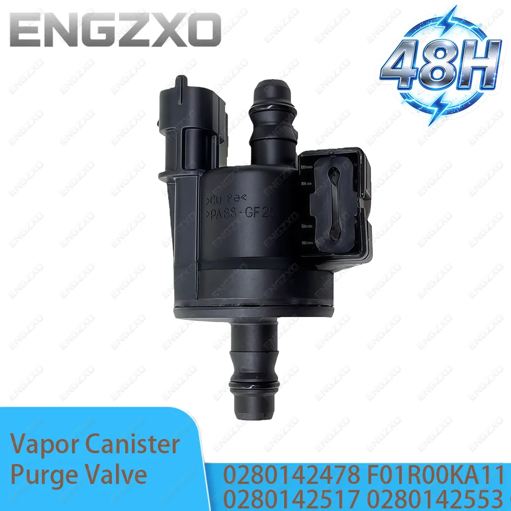 Фото 0280142478 0280142517 F01R00KA11 Клапан очистки канистры пара для Ford Fiesta Focus Kuga Geely Atlas EmgrandGT Coolray Binray №1