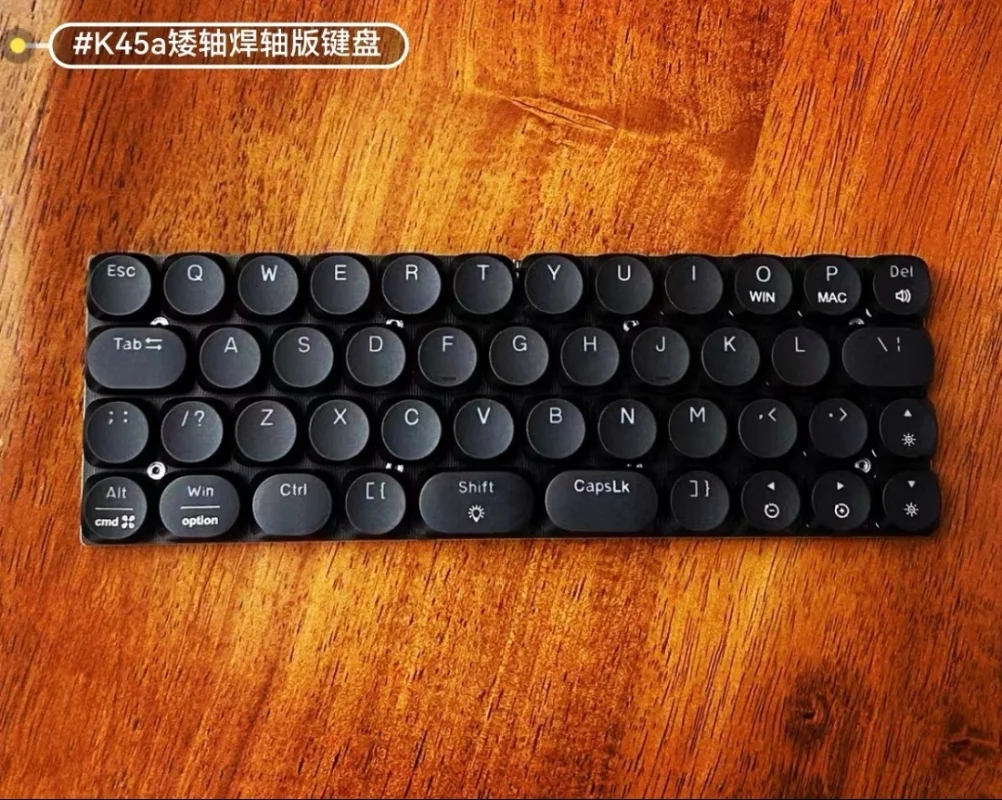 K54a Низкопрофильная проводная клавиатура 45-клавишная портативная красная