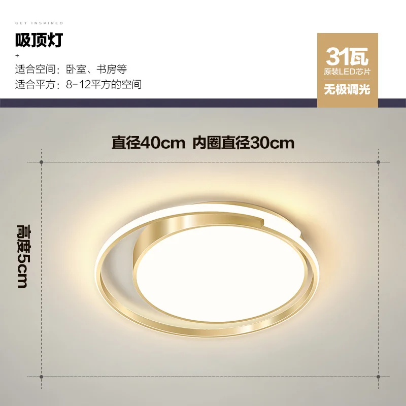 Современная светодиодная люстра потолочный светильник с креплением для детской