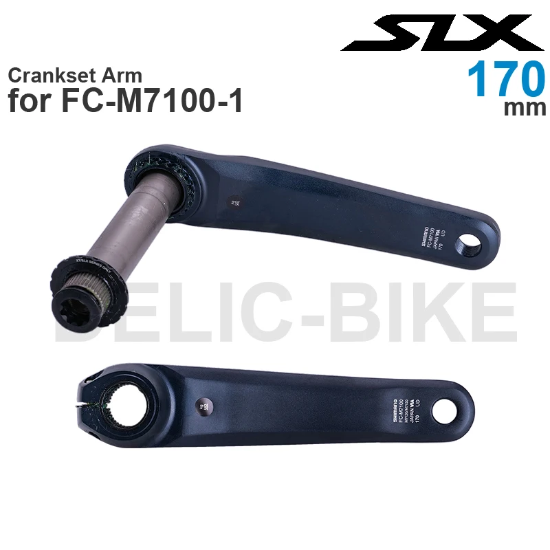 SHIMANO кривошипный рычаг для SLX FC-M7100 DEORE XT FC-M8100 170 175 мм оригинальные детали (art.: 3920bfcac91ae) - 3920bfcac91ae
