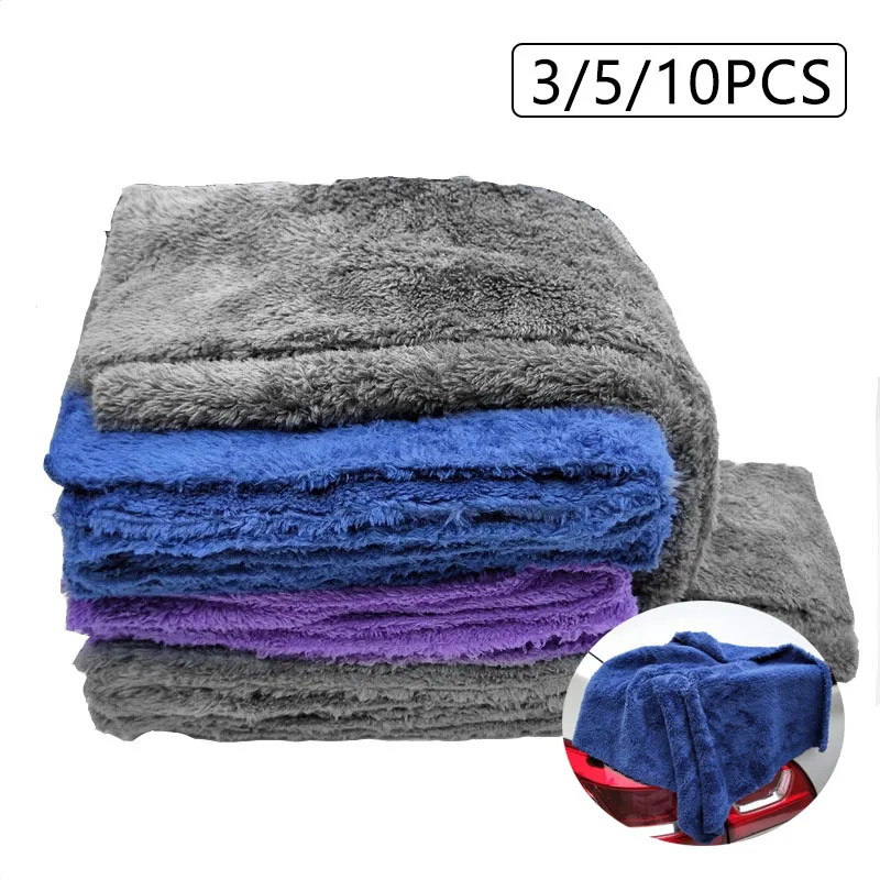

3/5/10pcs Car Wash Microfiber Towel Cleaning Drying Car Polishing Cloth Soft Edgeless Car Detailing Waxing Towel 40X40CM 350GSM