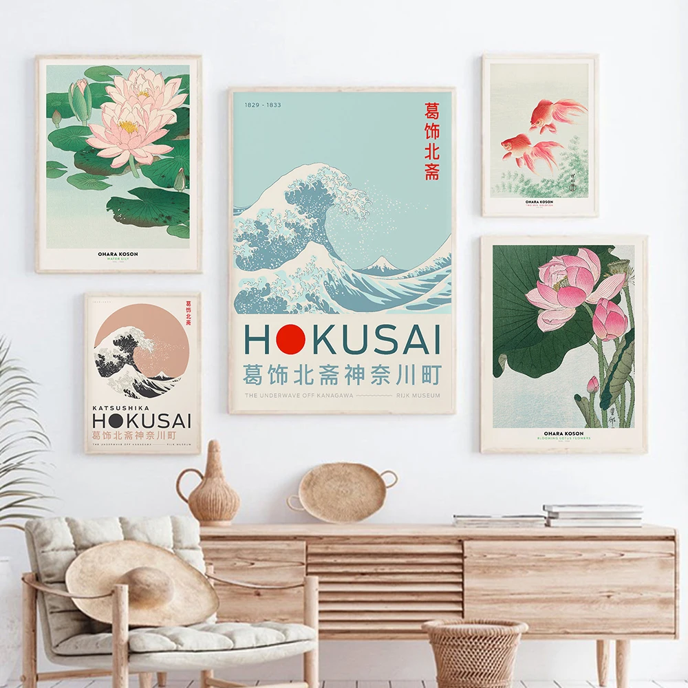 

Vintage Hokusai Great Wave Canvas Painting Print Nordic Ohara Goldfish Lotus Poster Classic Japan Wall Art Picture Home Decor