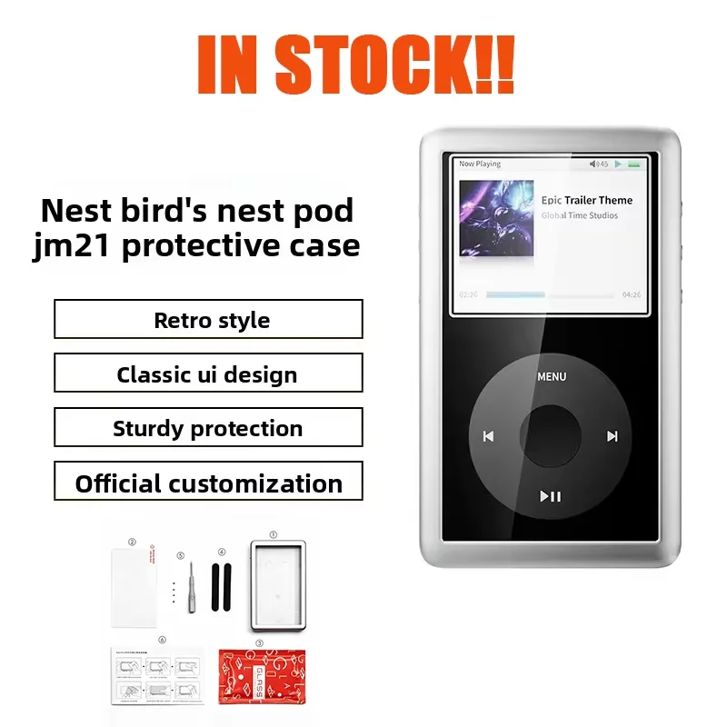 Фото Портативный HIFI-плеер FiiO Nest Pod Nest Series JM21 с поддержкой lossless-аудио, мини-плеер MP3 Walkman в чехле, идеальный подарок на день рождения №1