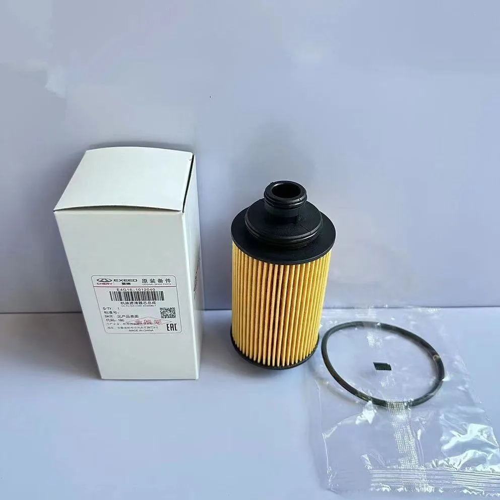 E4G16-1012040 масляный фильтр для Chery ARRIZO 7 1.6L DVVT Qoros 3 SUV 1 6 T 5 TIGGO 5x1 3101000013