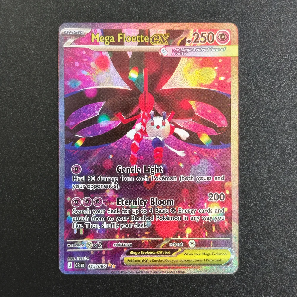 Фото Коллекционные карты Pokemon: Ninja Spinner CRI, Mega Greninja EX, Floette, Cinccino, Dragalge (английская версия TCG) №4