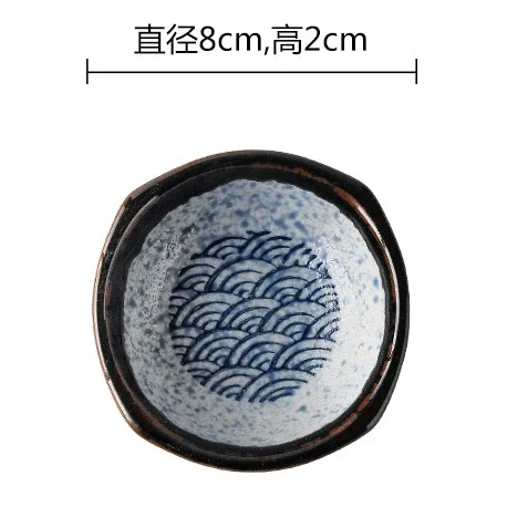 

Керамическая тарелка для соуса abay