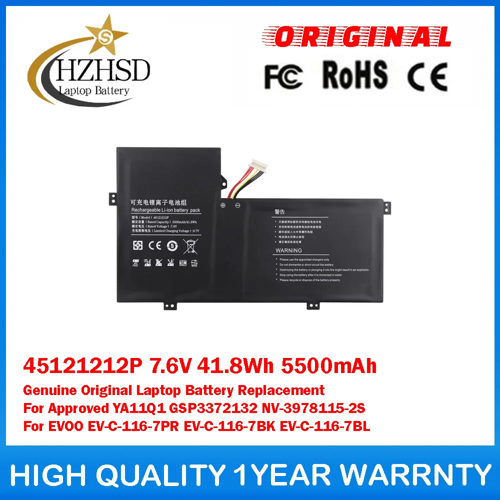 Фото Оригинальный аккумулятор для ноутбука 45121212P 7.6V 41.8Wh 5500mAh для EVOO EV-C-116-7PR EV-C-116-7BK EV-C-116-7BL, одобренный GSP3372132 №1