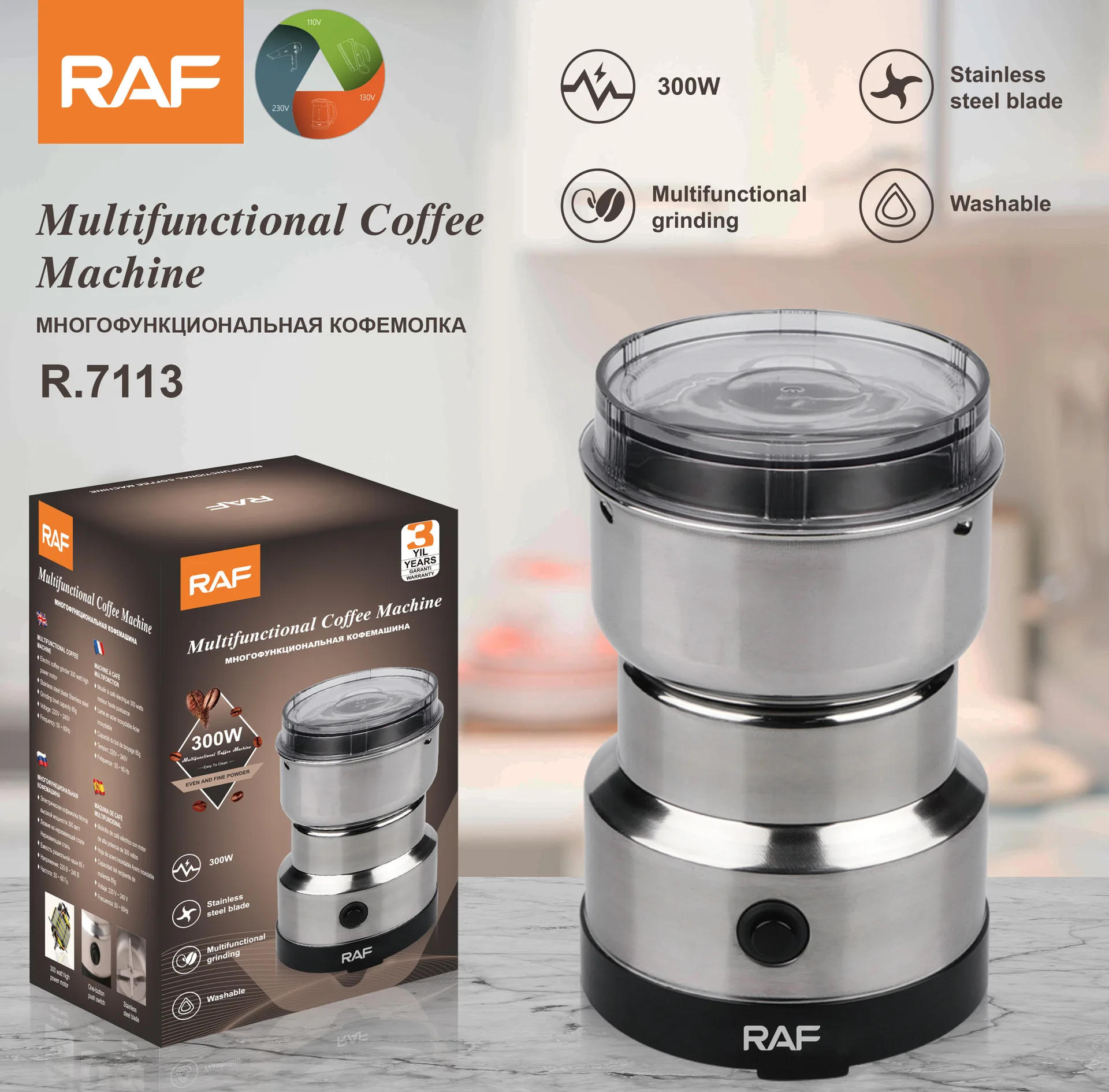 

Grinding Machine Electric Coffee Grinder Salt And Pepper Grinder Spice Grinder Grain mill Electric Spice Mill Blender Kitchen