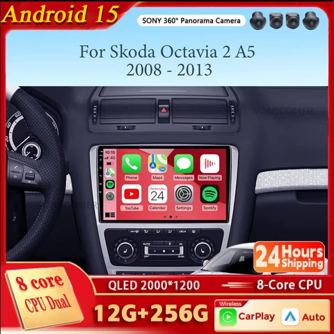 Для Skoda Octavia 2 A5 2008-2013 Android 15 Carplay Автомобильный радиоприемник Мультимедийный видеоплеер Навигация без 2Din 2 Din DVD GPS 4G