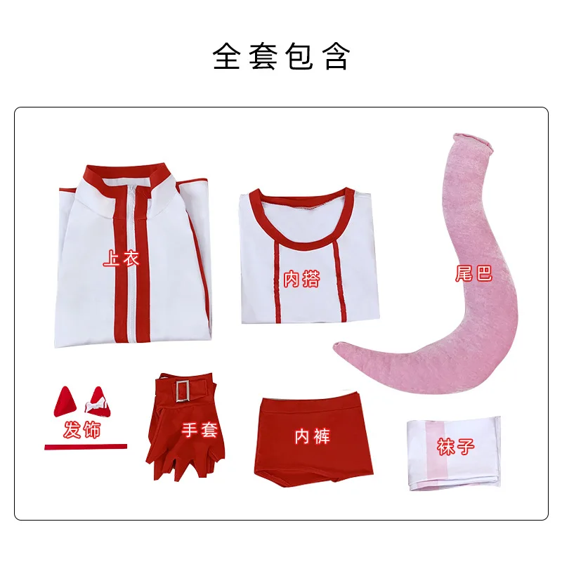

Racing Lady cos Chunli Wulala cos Costume Special Week Final Costume Cosplay Female Anime Costume Set cosplay anime