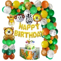 cartoon animal head foil balloon chain birthday set childrens birthday party decoration arrangement balloons