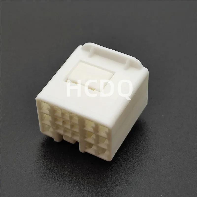 10 PCS Original and genuine 7287-8857 automobile connector plug housing supplied from stock