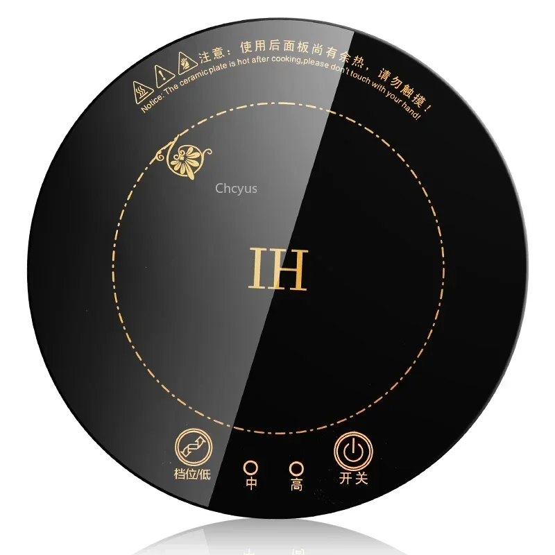 Коммерческая Встроенная Мини-горячая Кастрюля 800 Вт