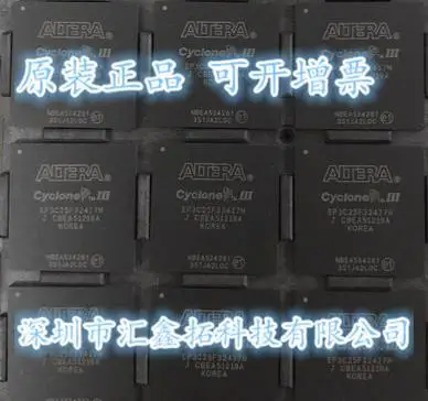 EP3C16U256I7N EP3C16U256C8N BGA