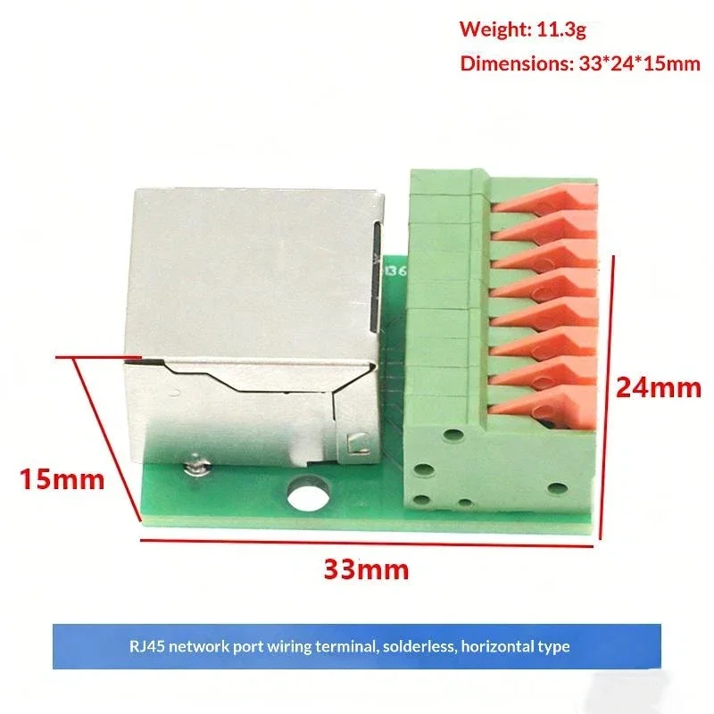 

Клеммная колодка RJ45 HUXUAN