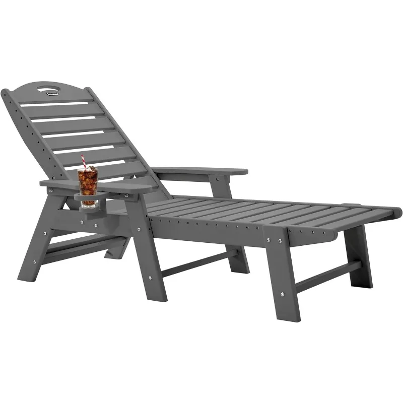 

Chaise Lounge Chairs for Outside, HDPE, with 6 Positions, Cup Holder for Outdoor Patio Pool Poolside Deck Backyard Lawn, Grey