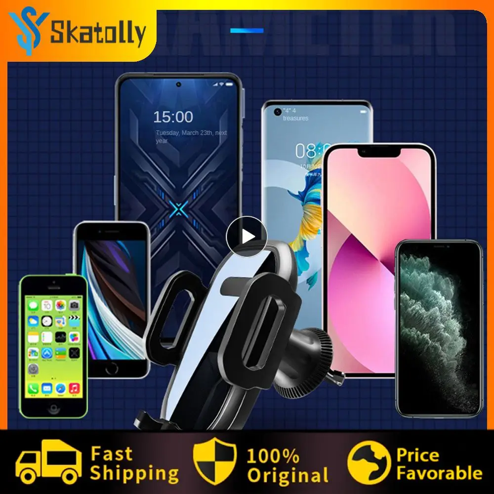 

Металлический держатель для телефона в форме спирали, многофункциональный держатель для телефона, универсальные Нескользящие автомобильные аксессуары