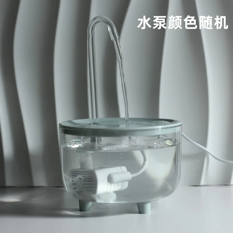 Фонтан для кошек автоматический фильтр прозрачная поилка USB электрическая