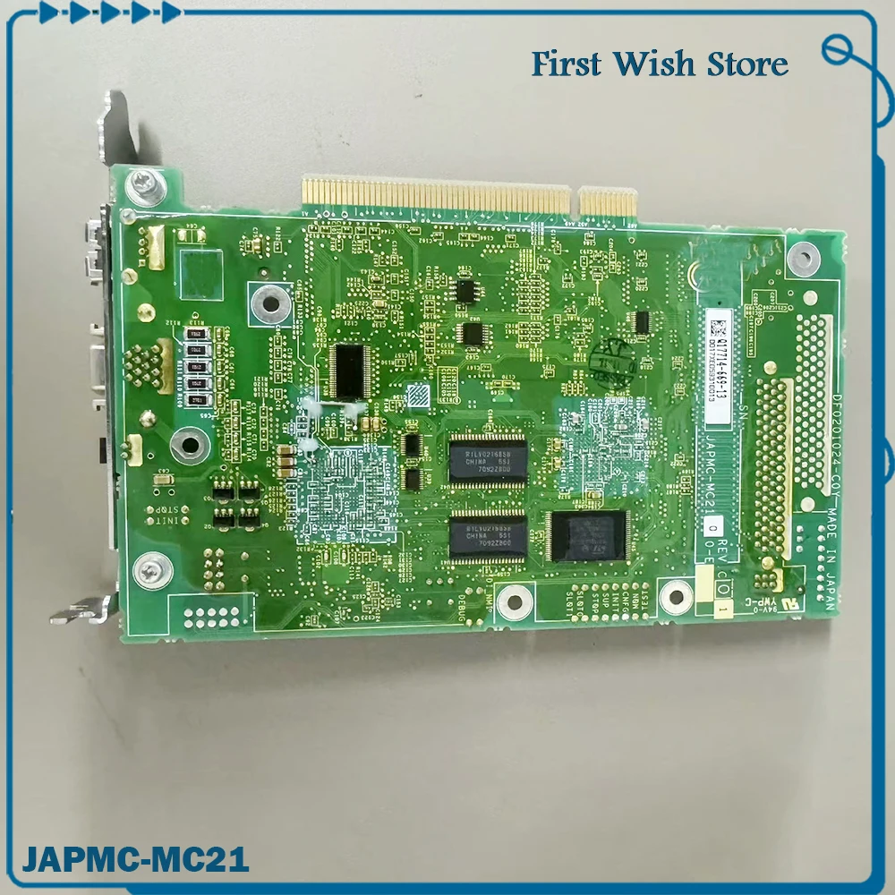 Для карты управления ASKAWA JAPMC-MC21