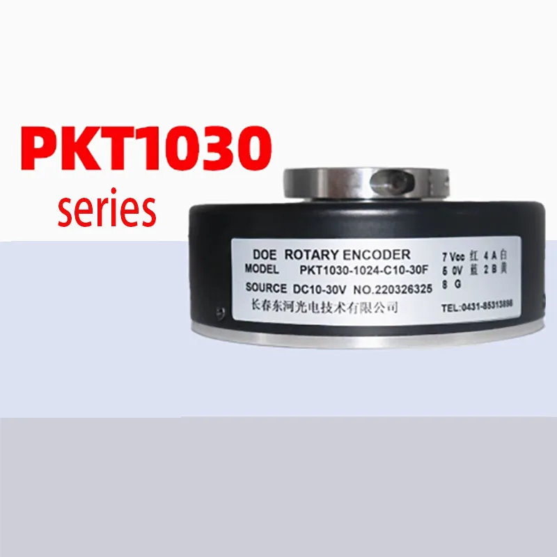 PKT1030-1024-J30T C10-G10-J30F-C24C-C05L фотоэлектрический поворотный энкодер с полым валом
