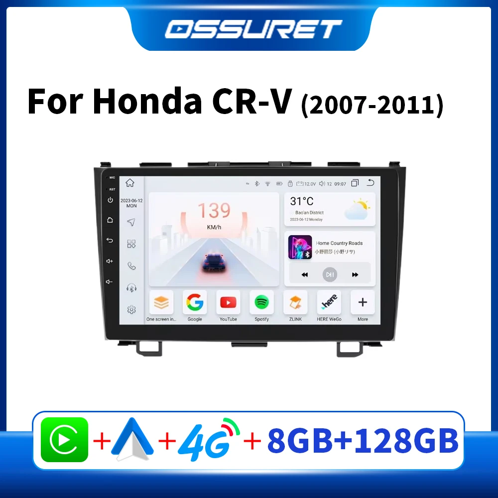 Автомобильный радиоприемник Android для Honda CRV CR-V 2007-2011 Auto Мультимедиа Стерео CarPlay 7862