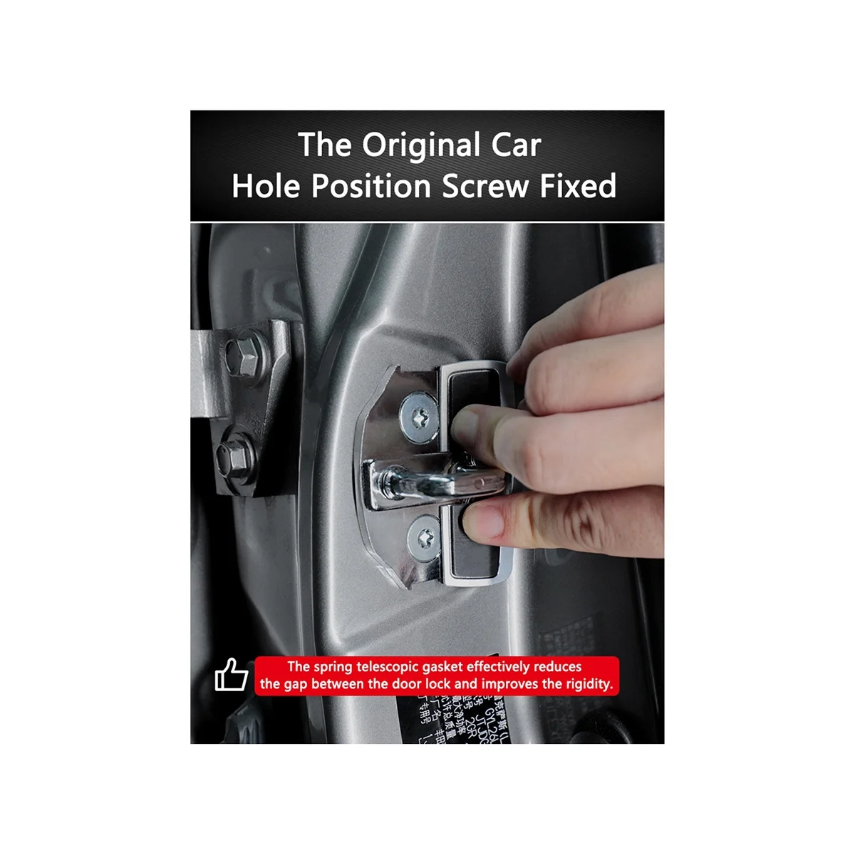 Автомобильный стабилизатор с пряжкой для дверного замка TRD Lexus Toyota Yaris серии Land