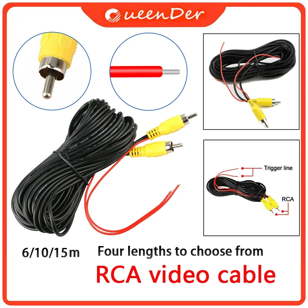 Автомобильный видеокабель QueenDer RCA универсальный провод 6/10/15/20 м для подключения к