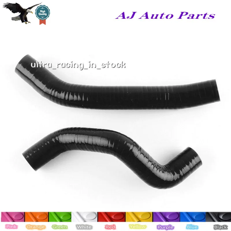 Высокопроизводительные силиконовые шланги охлаждающей жидкости радиатора для