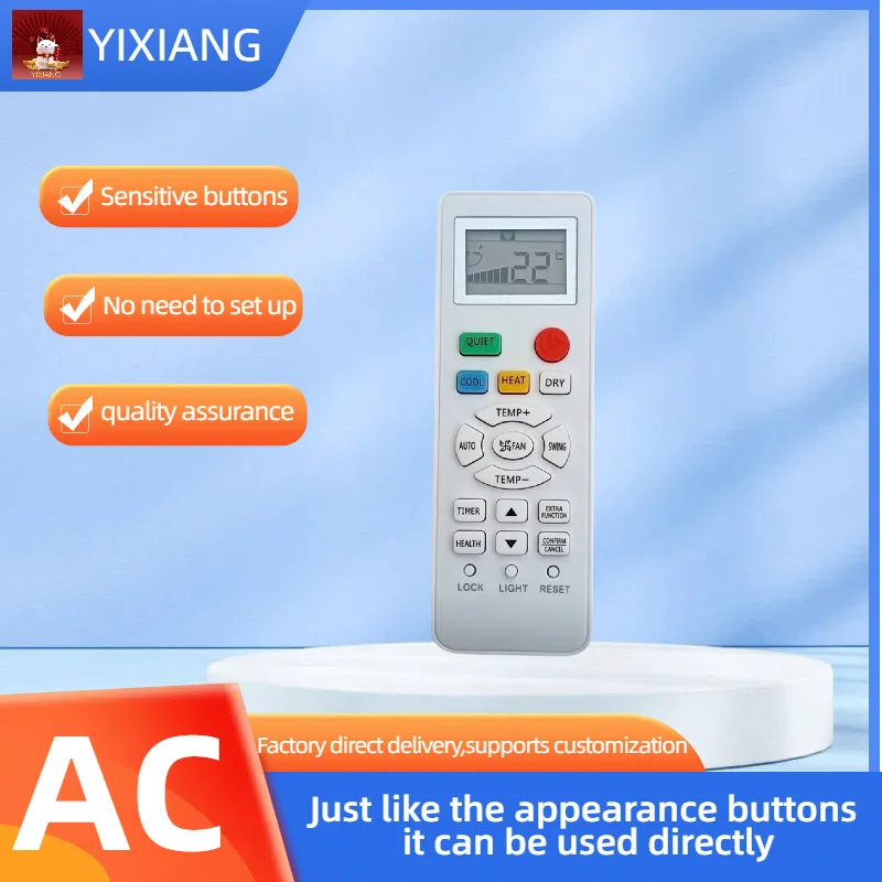 Пульт дистанционного управления подходит для Haier AC 0010401715B 0010401511E и Heat YL-HD04
