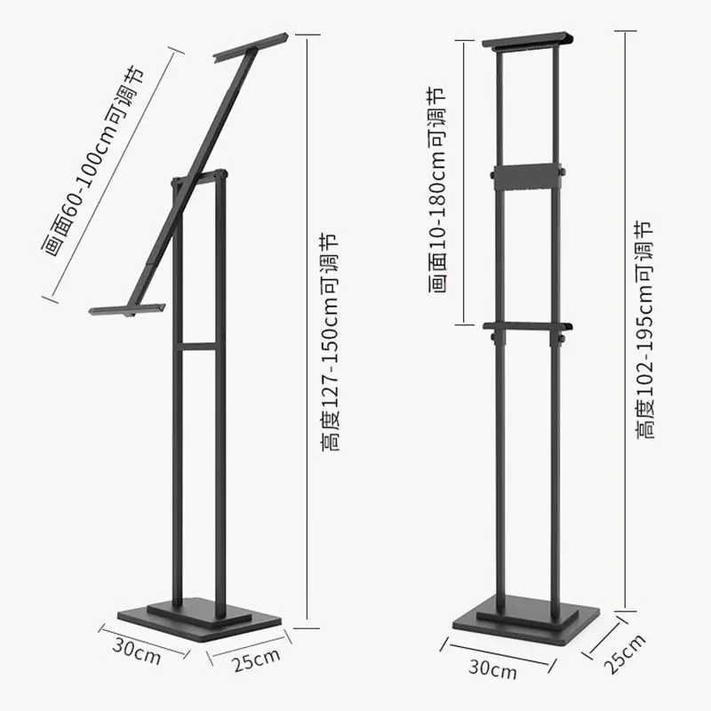 

Exhibition Rack, Display Rack, Board, Billboard, Display Board, Poster Rack, Vertical Floor Stand, Board, And Sign Manufacturer