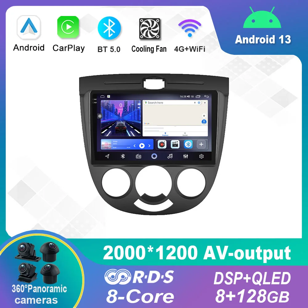 

9 Inch Android 12.0 For Chevrolet Lacetti 2004 - 2013 Multimedia Player Auto Radio GPS Carplay 4G WiFi DSP Bluetooth