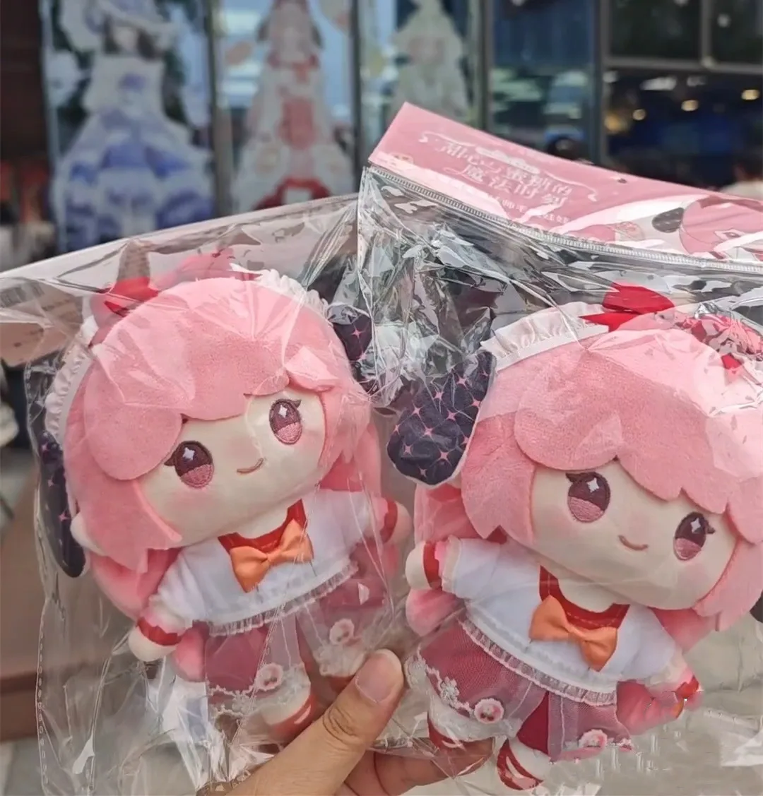 Фото В наличии: Официальный мерч Infinity Nikki X LAWSON – Новая коллаборация: кукла, брелок, значок, зонт, магнит на холодильник, подставка для стакана, аниме-игрушка. №5