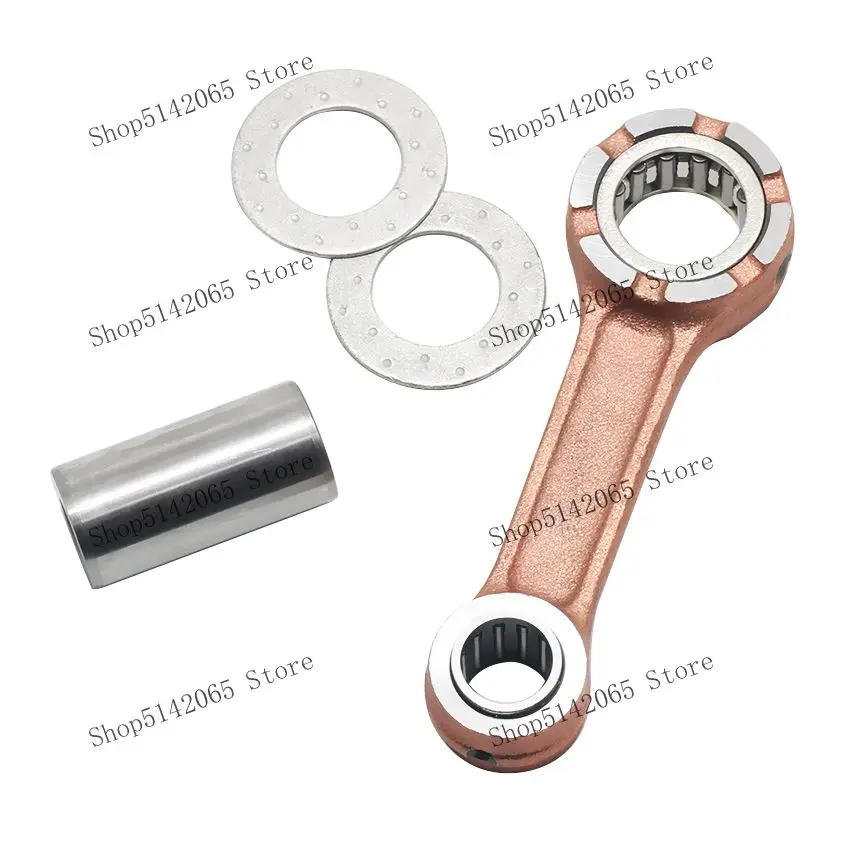 Подвесной шатун мотора лодки для Yamaha 6HP 6 6C 6D M(W)HS/L MS/LH EMS/L MHS 93310-418V1-00 6G1-11651-01 6N0-E1651-00