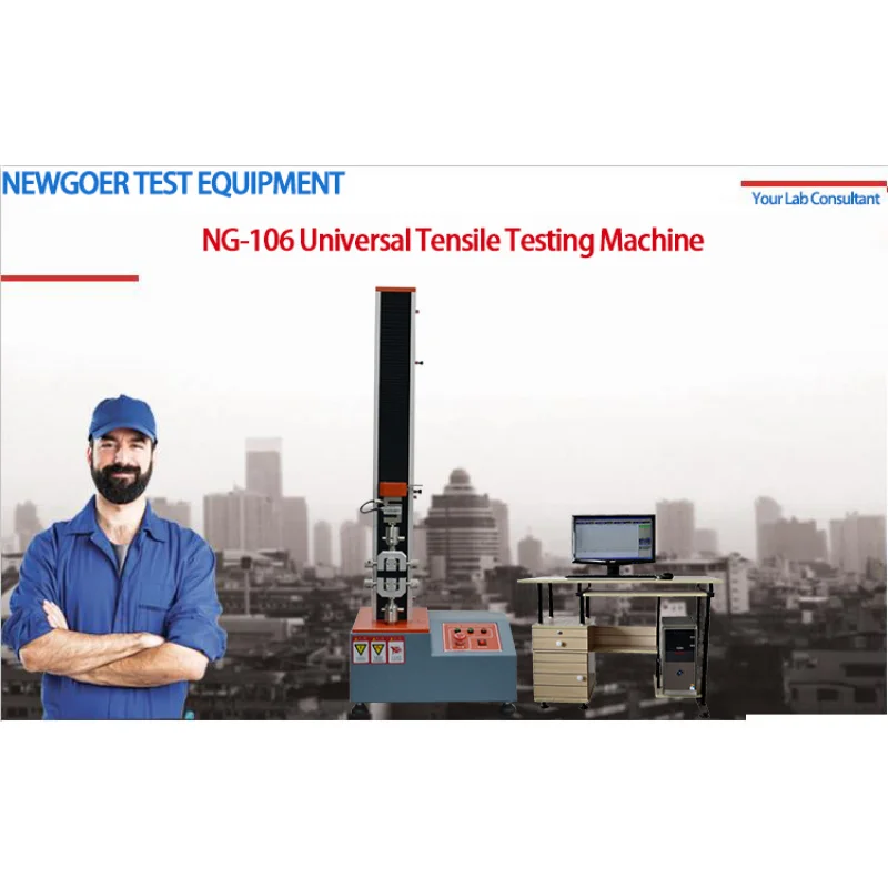 Машина теста сервопривода лаборатории всеобщая растяжимая для бумажных тестов