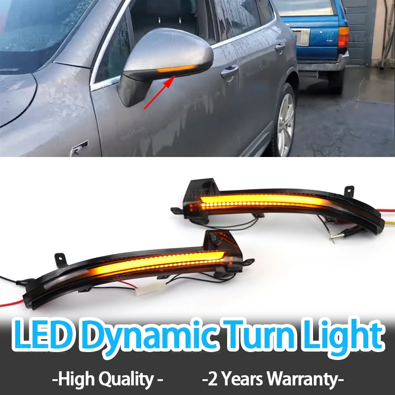 Динамический поворотный сигнал зеркальный индикатор для Volkswagen VW Touareg MK2 II 7P 2010-2018