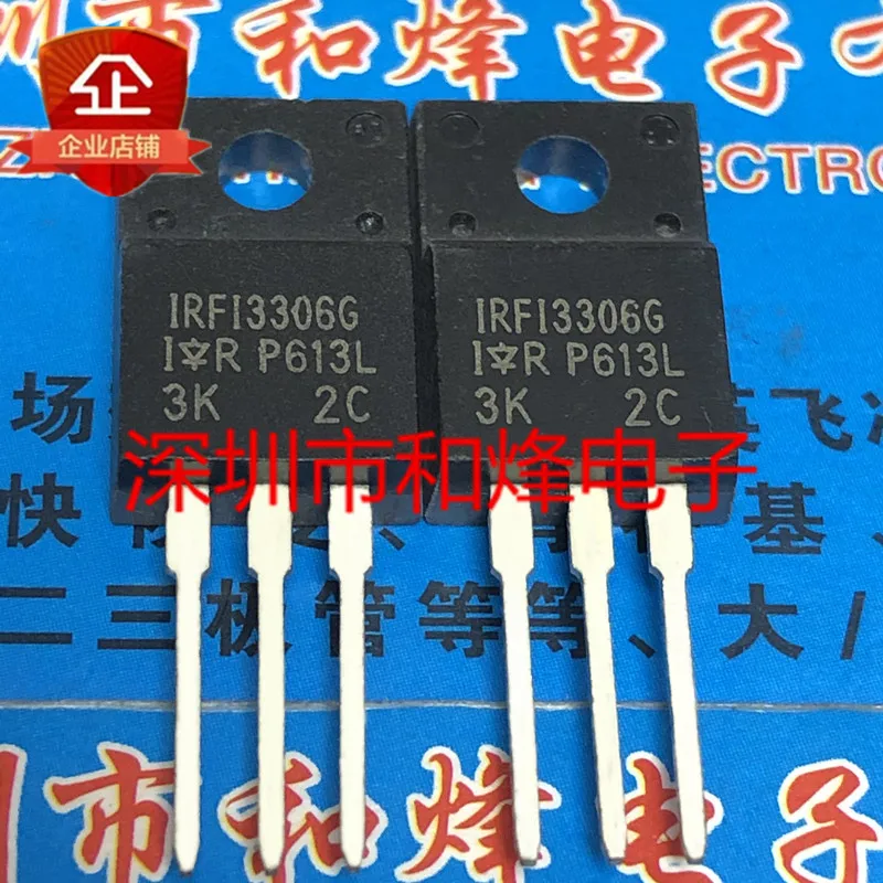

5PCS-10PCS IRFI3306G TO-220F 60V 71A New And Original On Stock