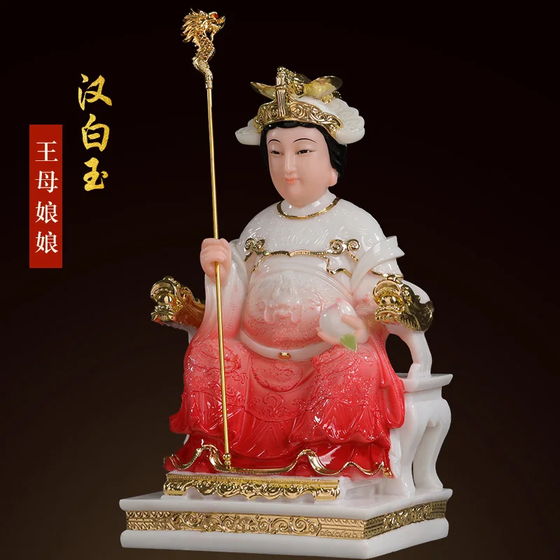 Пара 2P Азиатский HOME Храм Поклонение эффективное благословение Золотой WANG MU YUHUANG