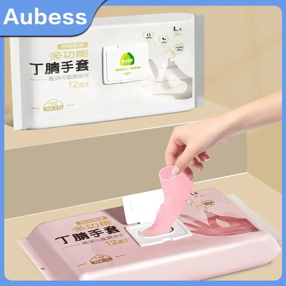 

Household Gloves Multifunctional Housework Gloves Thickening Is Not Easy To Break Food Grade Non Disposable Gloves Dustproof