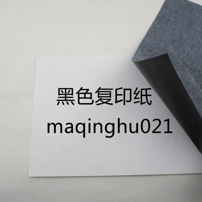 Односторонняя черная карбоновая бумага формата A4 может использоваться