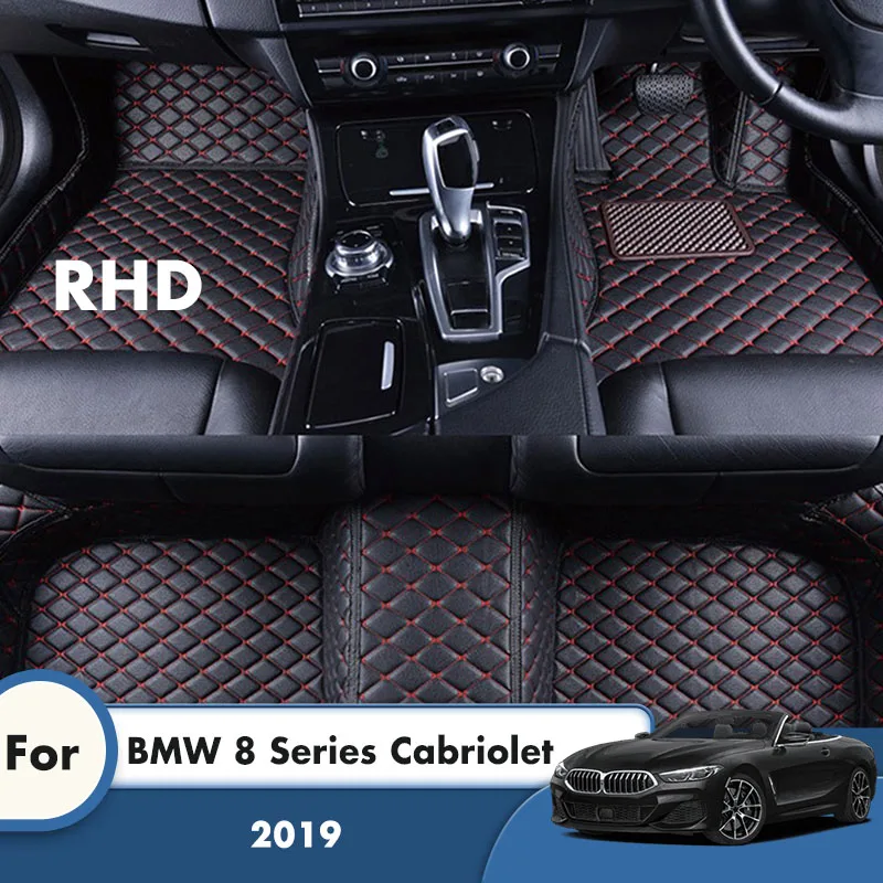 

RHD Car Floor Mats For BMW 8 Series Cabriolet 2019 Leather Carpets Custom Auto Styling Foot Pads Car Accessories Interior Cover