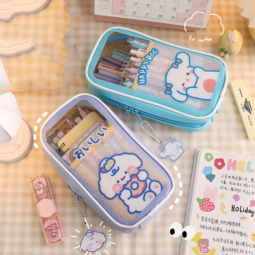 

Fashion Cosmetic Storage Square Makeup Solid Color Transparent Grid Pen Bag Stationery Pencil Case