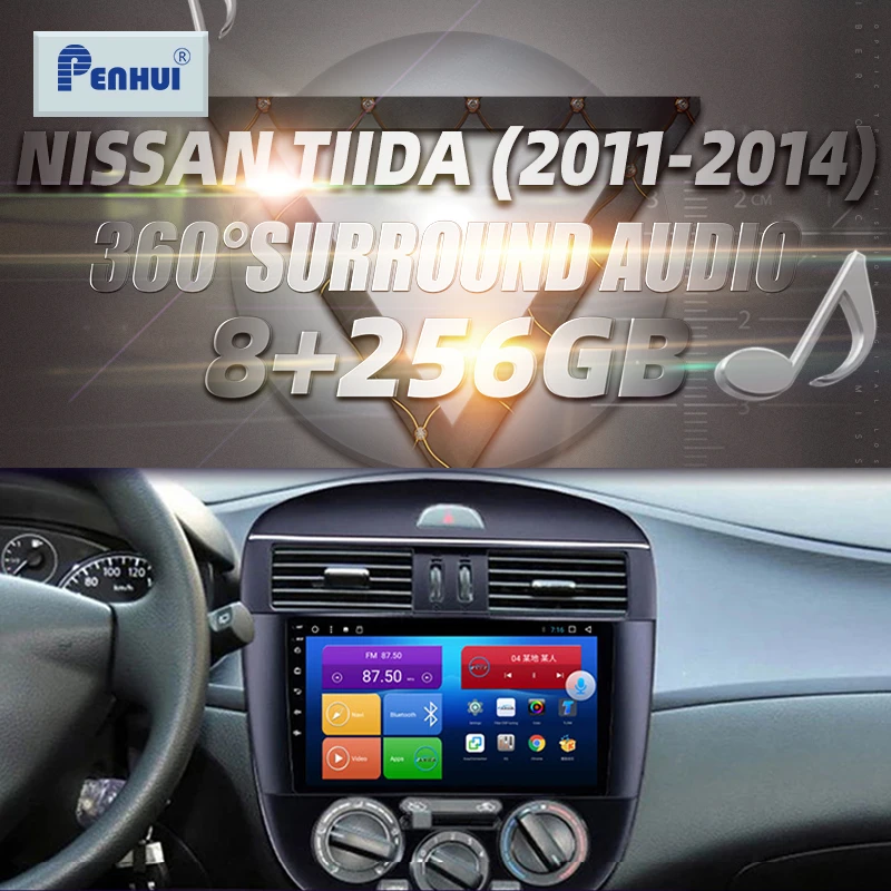 

Автомагнитола для Nissan TIIDA (2011-2014), мультимедийный видеоплеер с GPS-навигацией, Android, 2 din