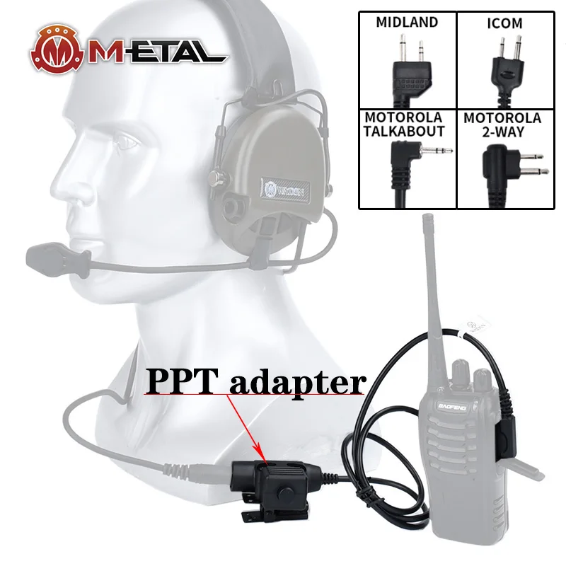 Водонепроницаемый Тактический адаптер для наушников U94 PTT военный проводной
